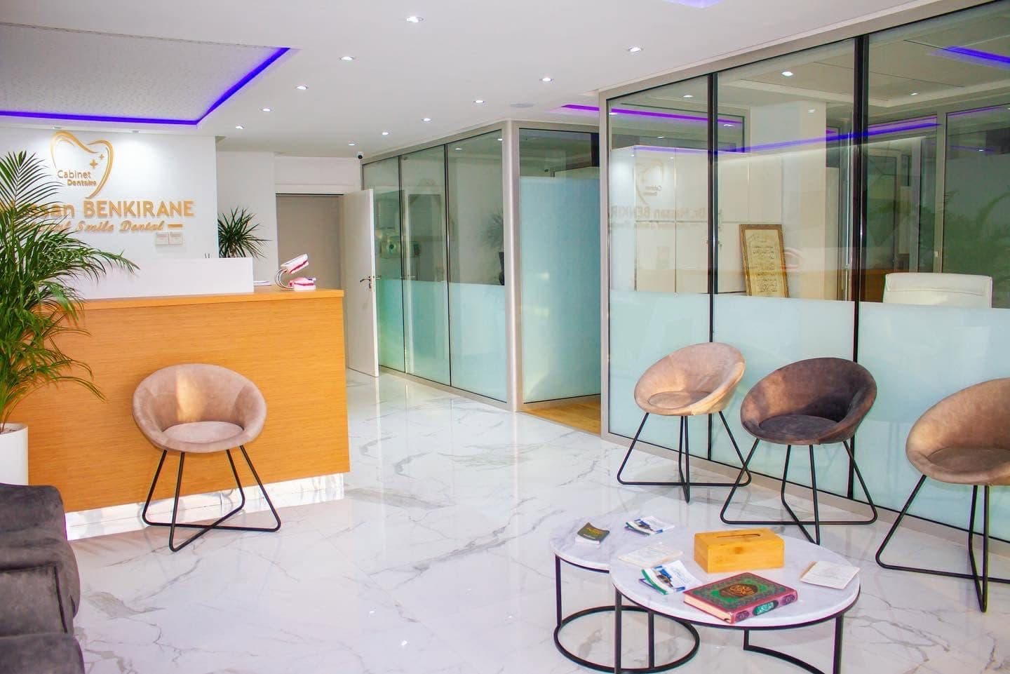 Salle d'attente confortable — cabinet dentaire Talborjt Agadir